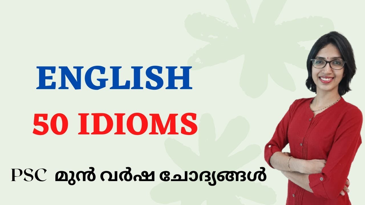 PSC English IDIOMS |Previous Year Questions|LDC|LGS |Degree Level Exams|