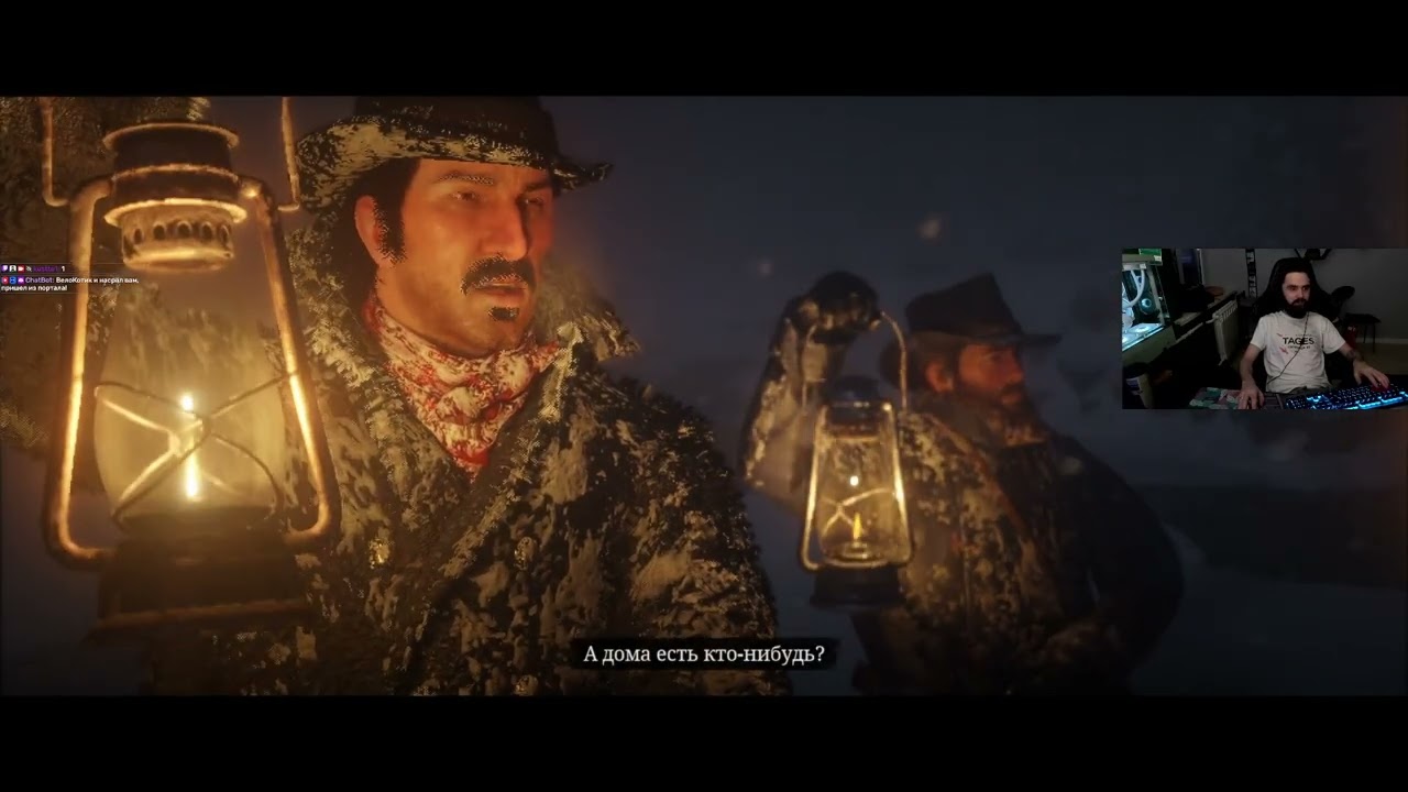 Первое прохождение RDR2 | серия #1 Пролог + прибылие в лагерь