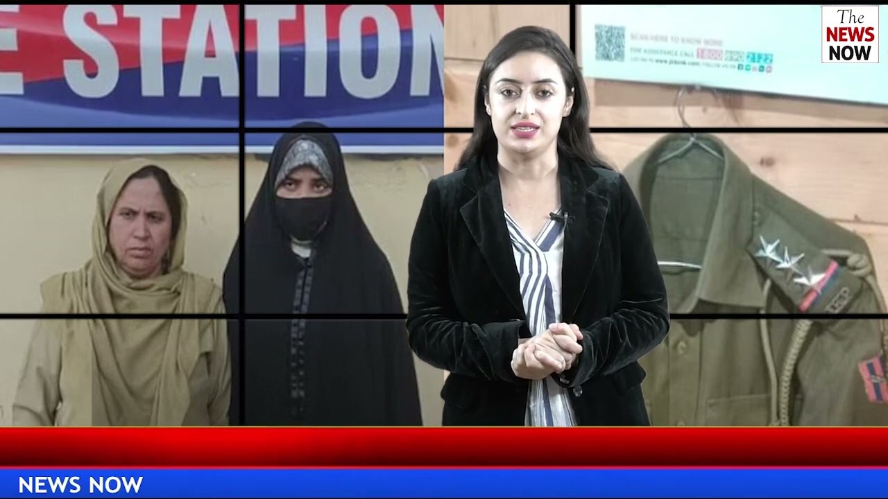 Police in Baramulla have arrested a woman who was impersonating as a police officer and recovered