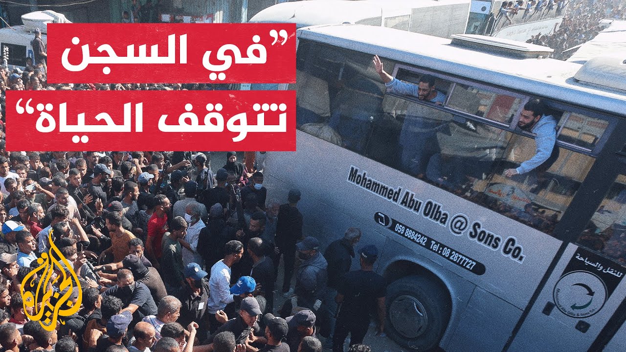 وائل الدحدوح: الشعور بالحرية رغم أنف السجان شعور لا يوصف