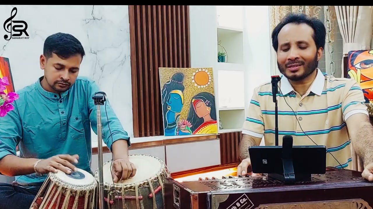 Eto Sukh Keno Chole Jaay | Samarjit Roy | Manna Dey | Haimanti Sukla |