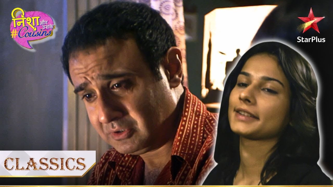 Nisha ka sach jaan kar toot gaya Ramesh ka dil! | Nisha Aur Uske Cousins