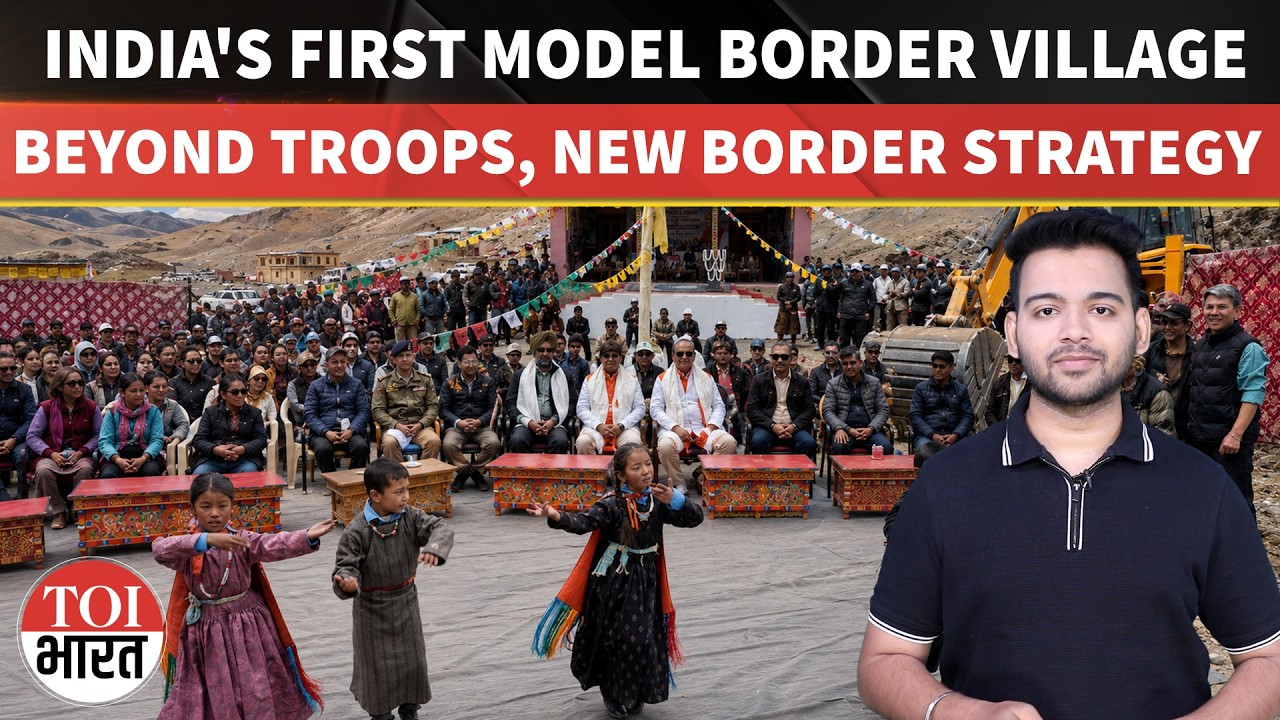 India's First Model Border Village: Can Chumur Strengthen India's China Frontier? | Ladakh