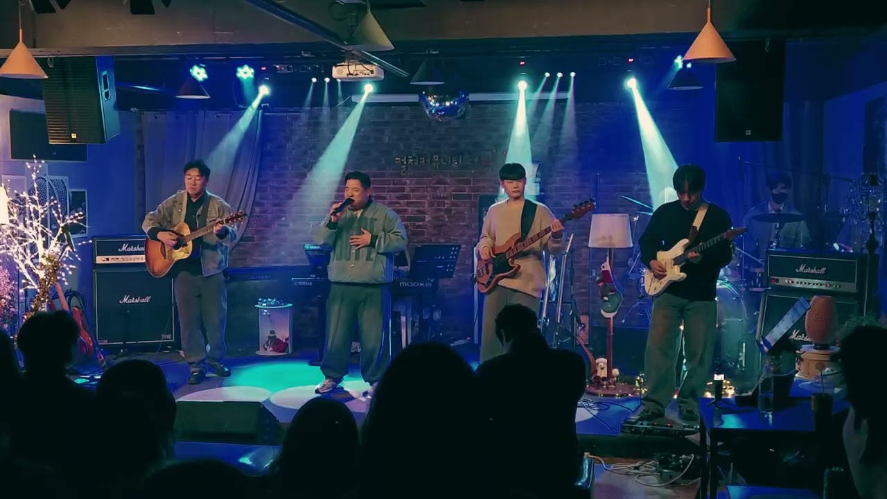 [헤이미쉬] 이무진 - 청춘만화