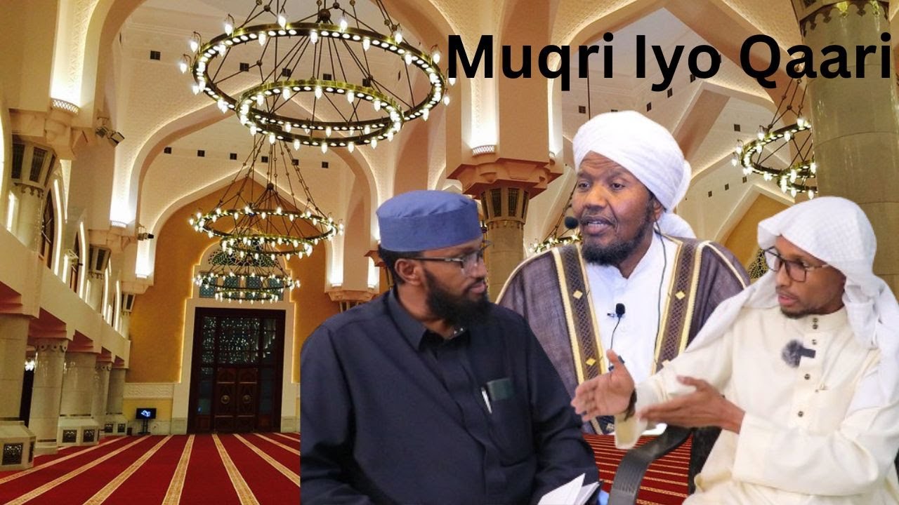 Qisada Nolosha Qaariga (Qaari Iyo Muqri !!??)  +254725883302