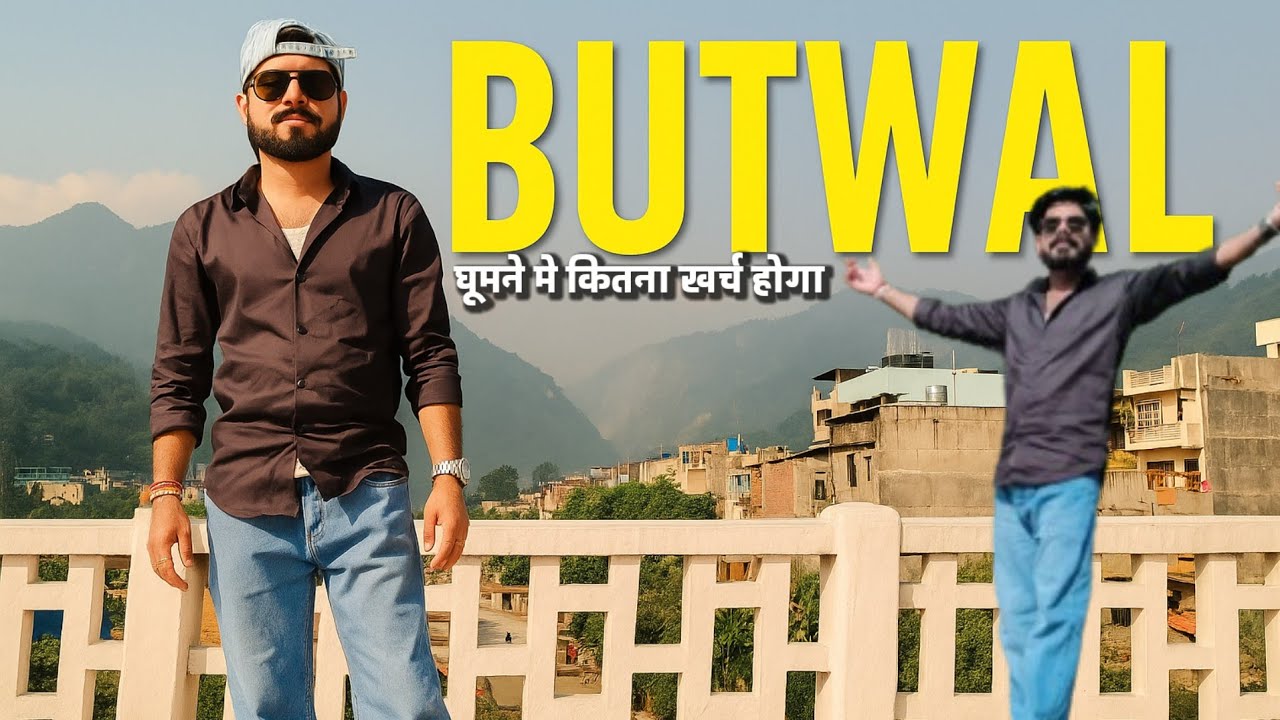 Gorakhpur to Butwal Nepal Journey 🕺🏻 #nepal 
