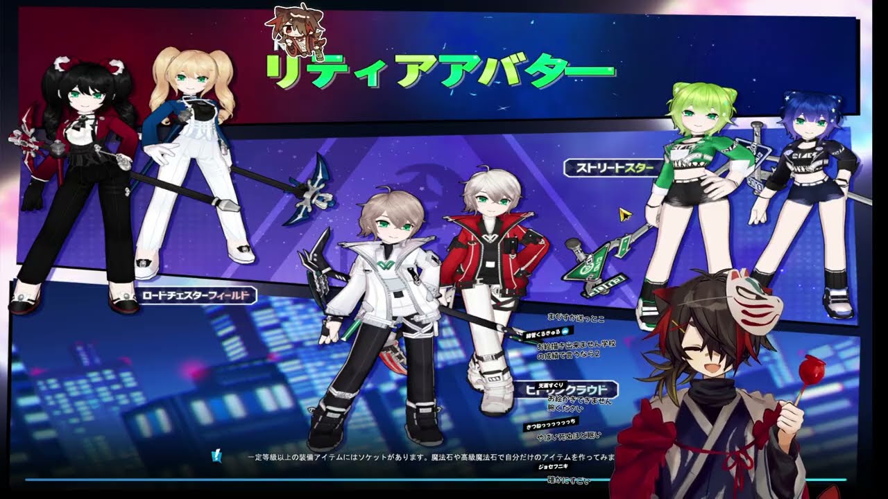 昼活☀エルソ作業しながら雑談【2025/10/9】