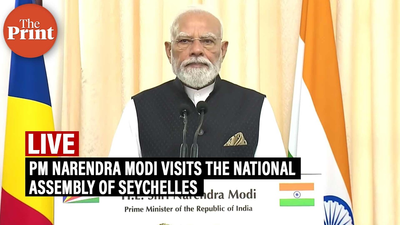LIVE: Prime Minister Narendra Modi visits the National Assembly of Seychelles