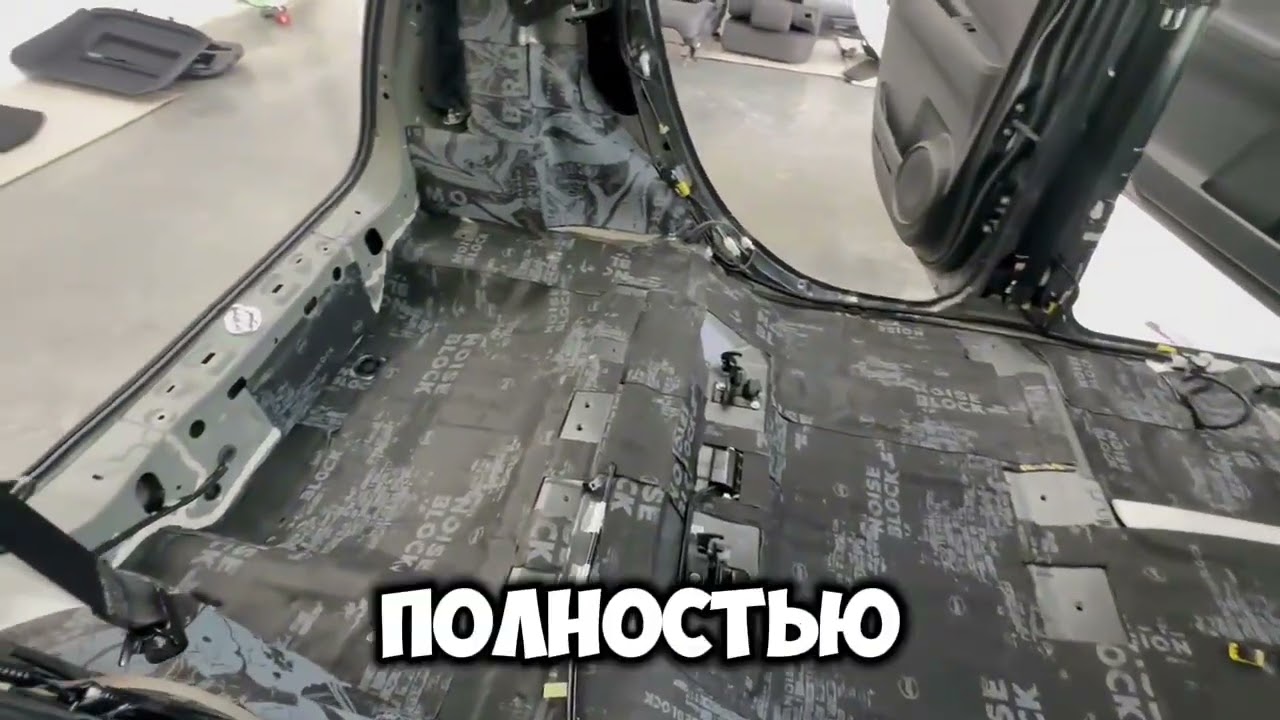 Что внутри кей-кара Honda N one? Ничего! Разобрали в anti-shum.ru