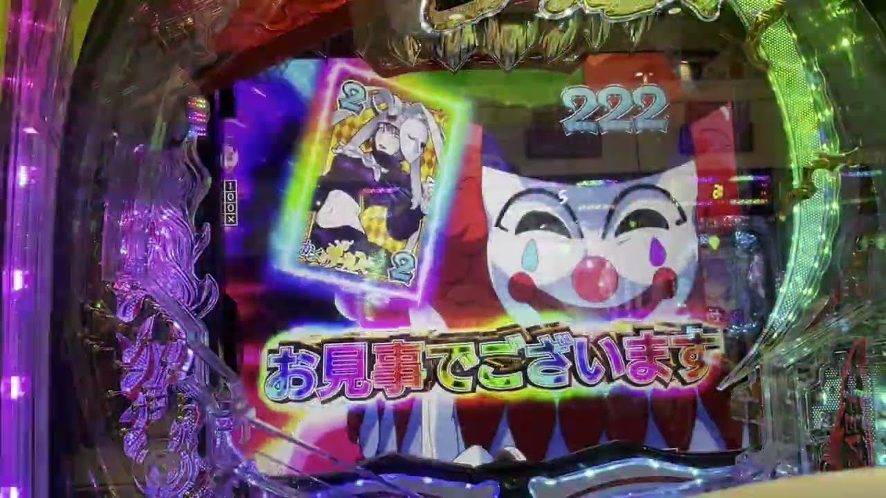 【1ぱち エヴァ15】3度目｜そろそろ