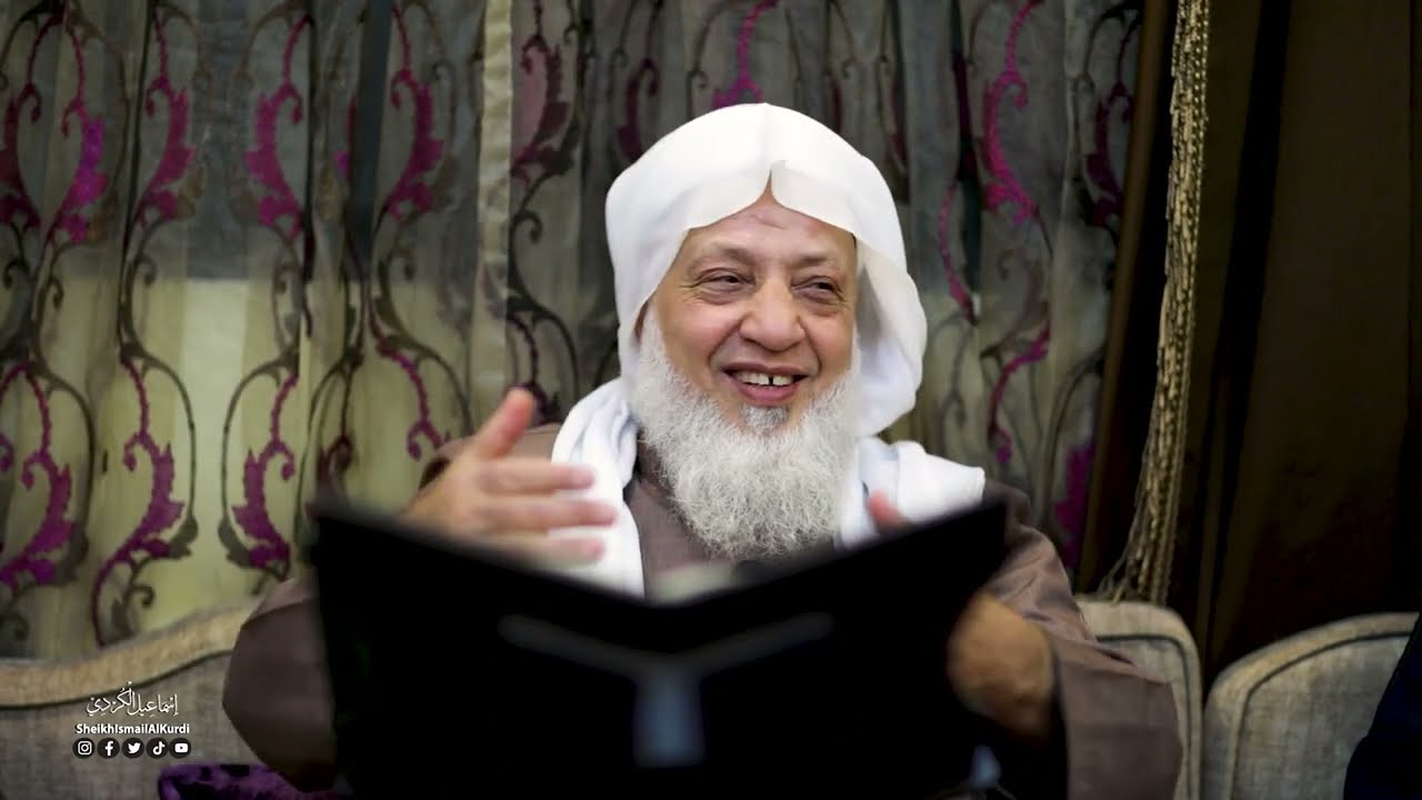 التوبة (1) - كتاب حقائق عن التصوف للشيخ عبد القادر عيسى - الشيخ إسماعيل الكردي