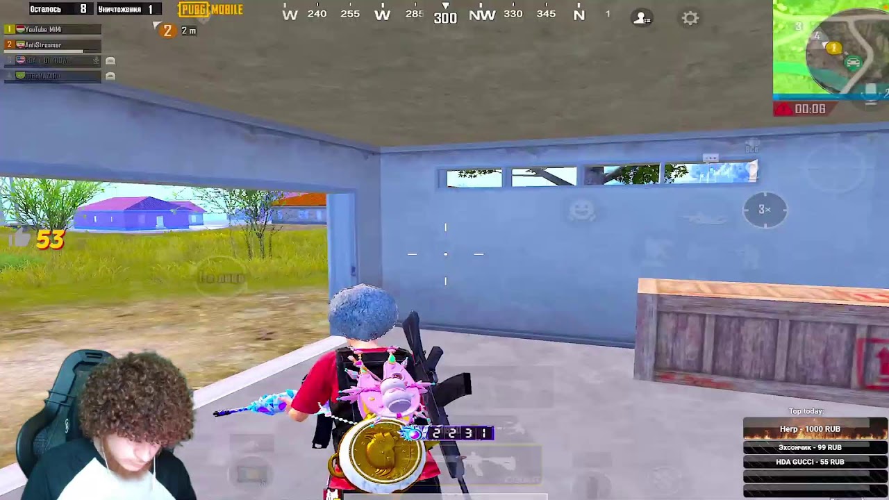 RANK PUSH | ULTIMATE ROYALE 🇹🇯