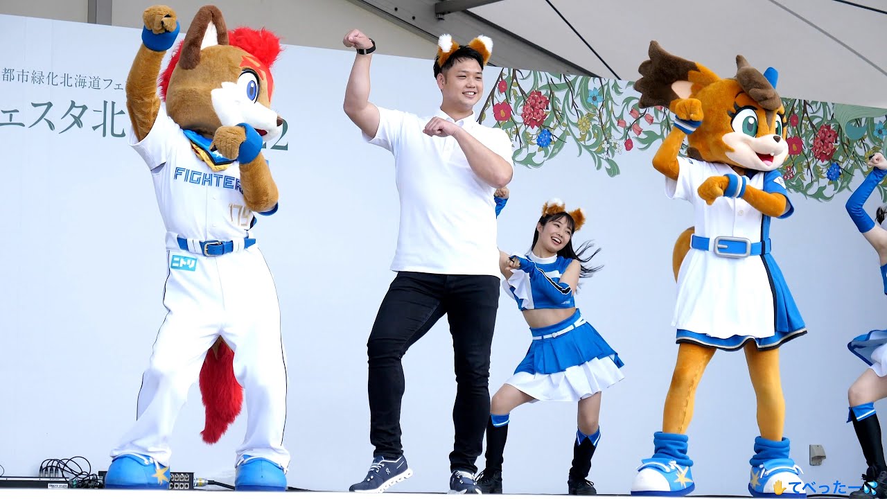 2022.6.26.ファイターズガール＆谷口雄也『🦊きつねダンス❣️』恵庭市はなふる.
