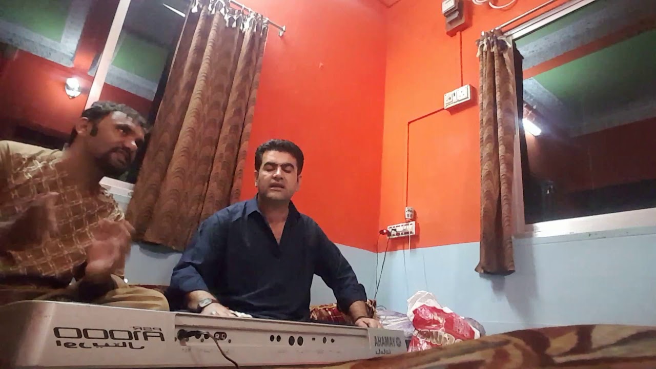نعیم خروټی او رحمن خروټی سندره