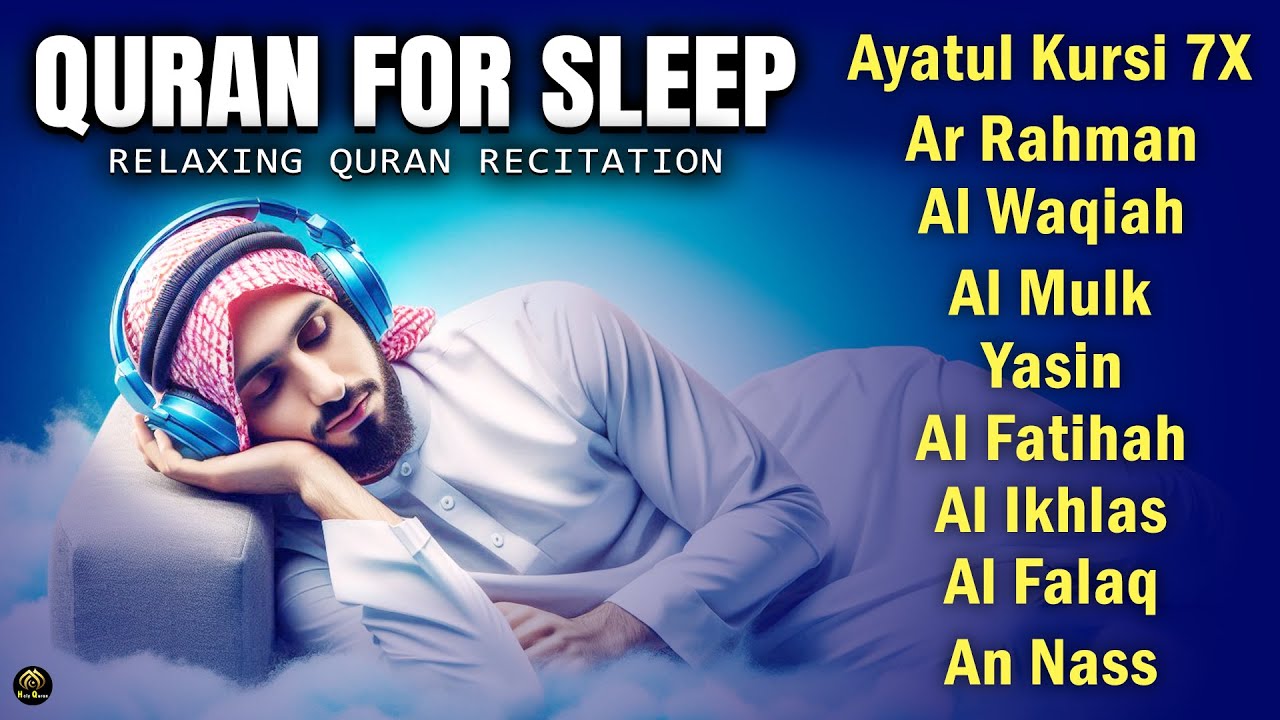 Quran recitation in a Soothe voice I Alfatiha Ayatul Al Kursi,Yasin ,Arrahman ,AlWaqiah By Alaa Aqel