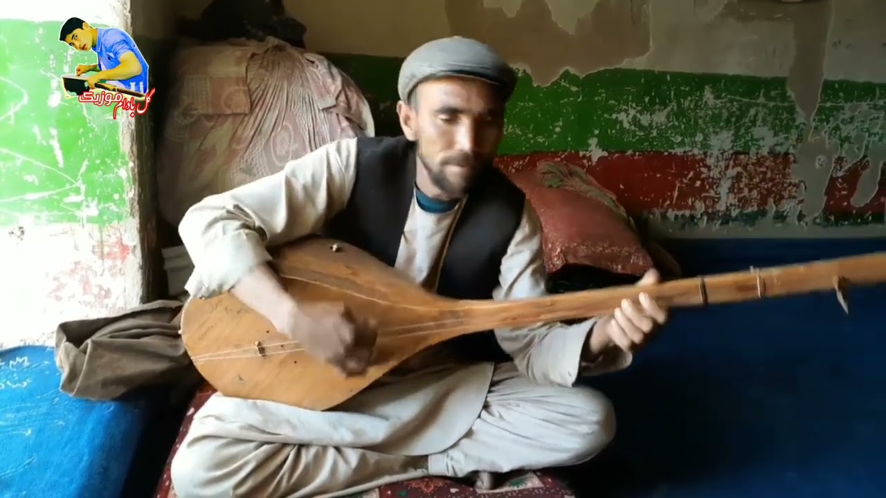 آهنگ جدید از ابراهیم غمشریگ