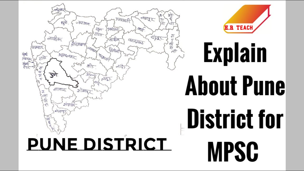 Information About Pune District for MPSC
