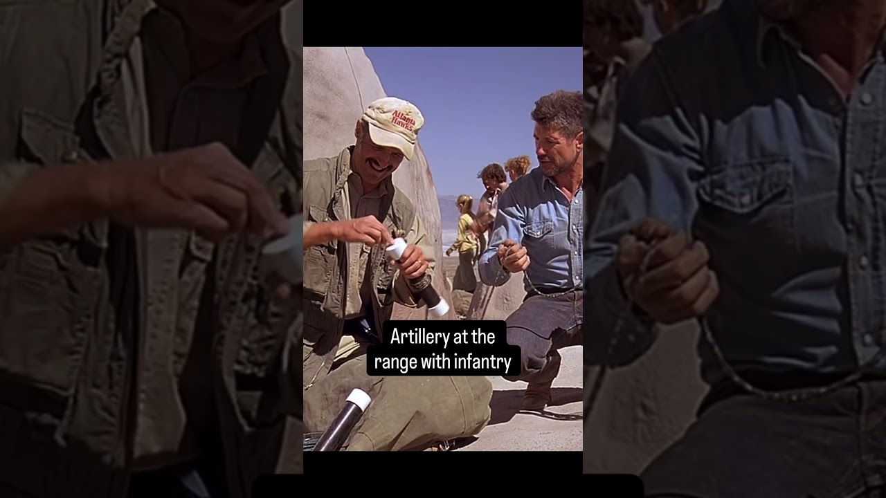 Артиллерия и пехота