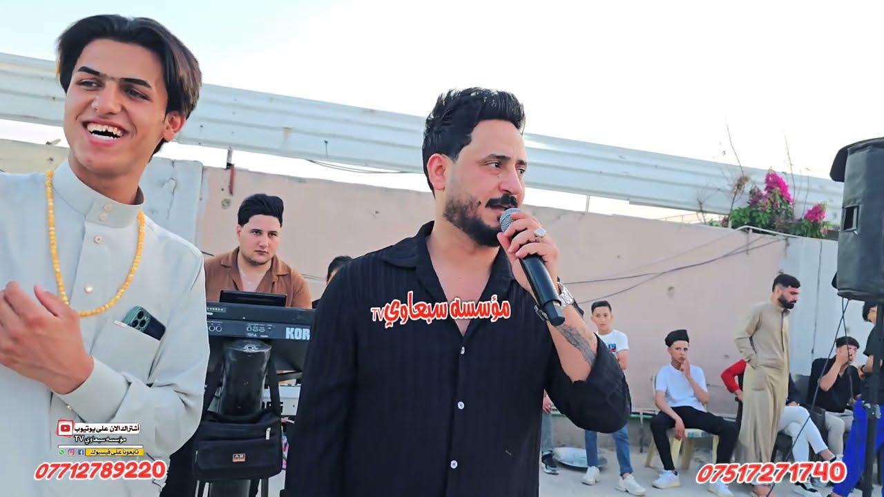 ياگلب گلبي+حيرانه بليلج حيرانه😌❗️الفنان محمد الملا علي🎤العازف احمد الدبساوي🥁🎺زواج مصطفى العبيدي🎉💯