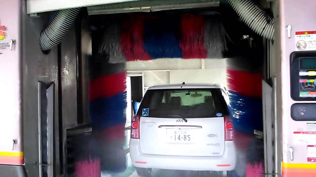洗車機 ： エムケー精工－1990年製 『アスベル』 Japanese carwash machine
