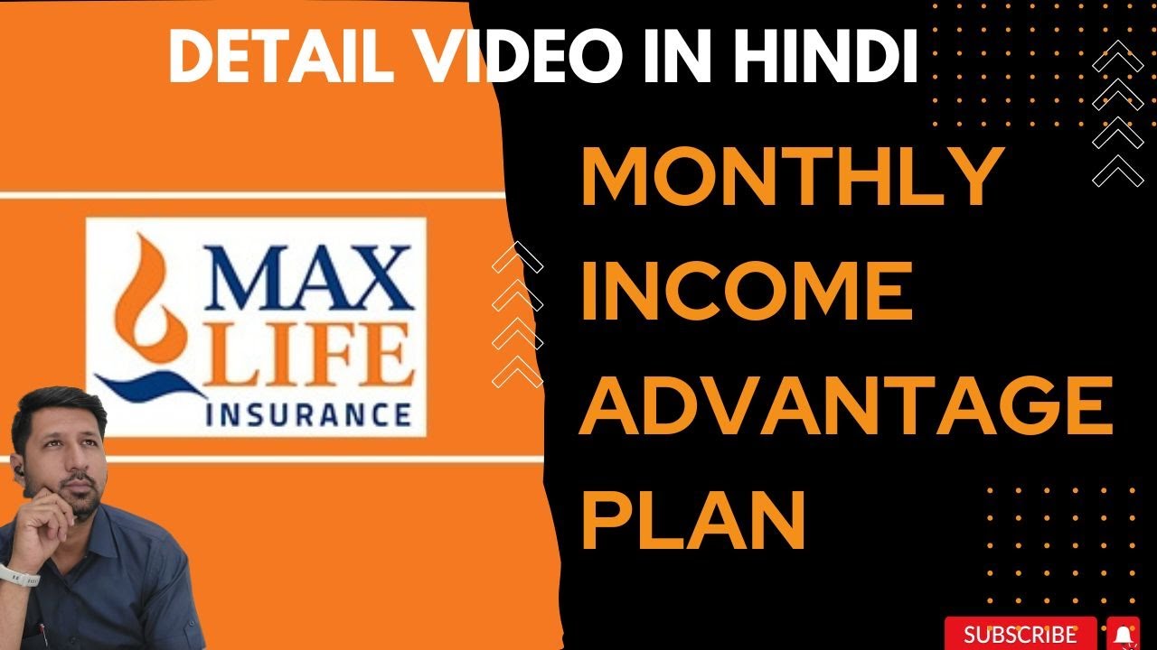 Max Life Insurance Monthly Income Advantage Plan Full Detail | Year 2023 #maxlifeinsurance #maxlife