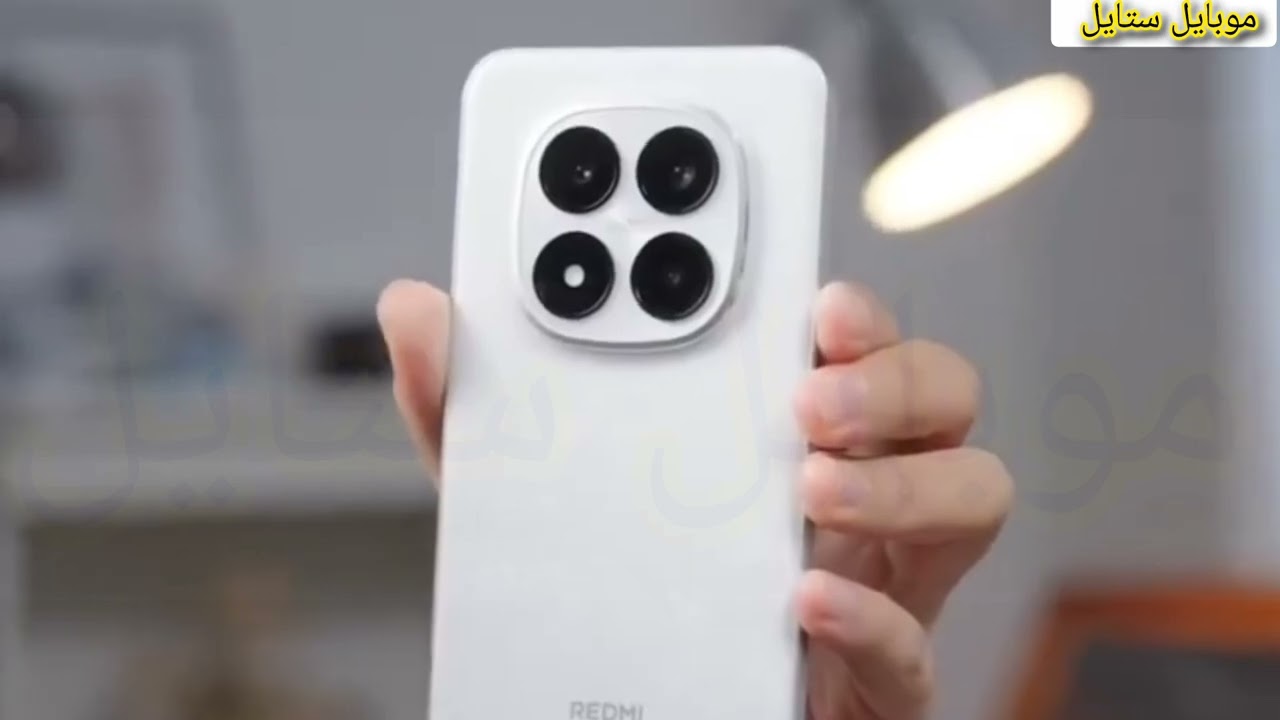 مراجعة Redmi Note 15 Pro 4G 🔥 هل يستحق الشراء؟ -  ريدمي نوت 15 برو 4G