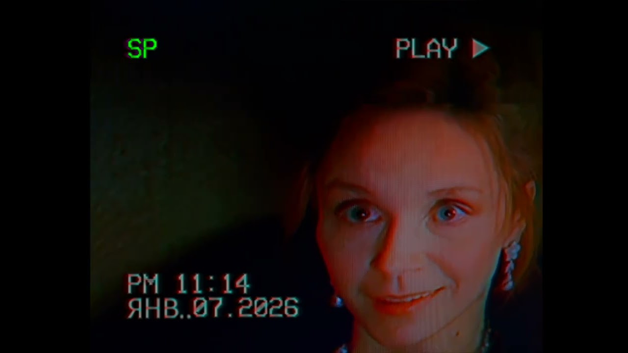 VHST607
