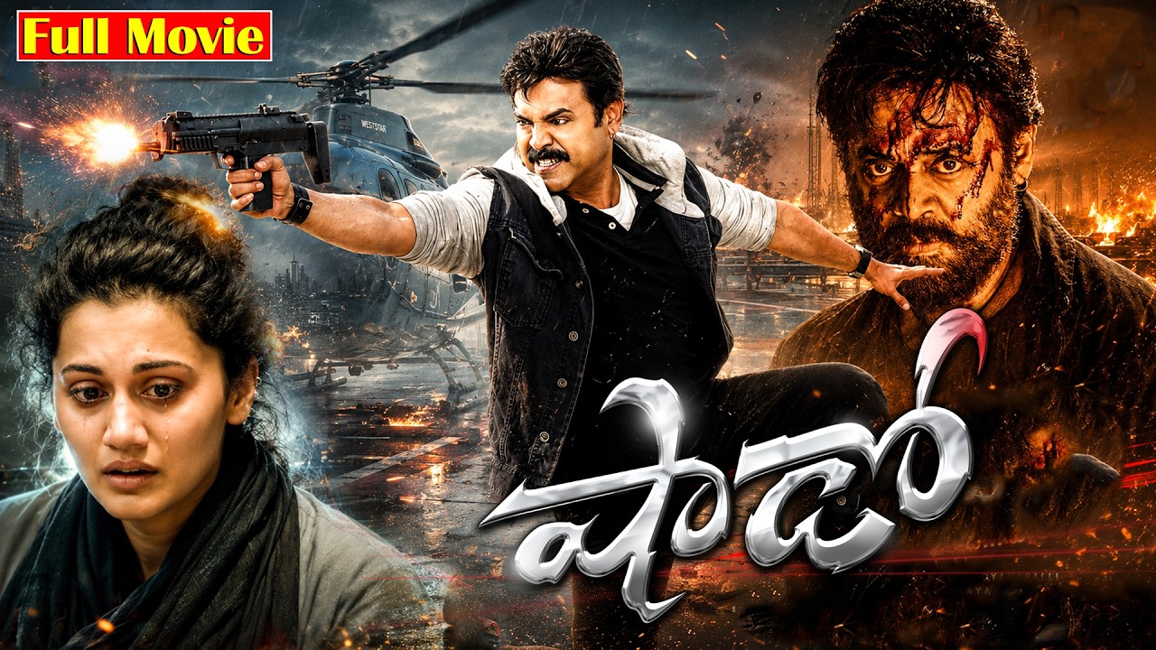 Shadow Full Length Telugu Movie || Venkatesh, Tapsee