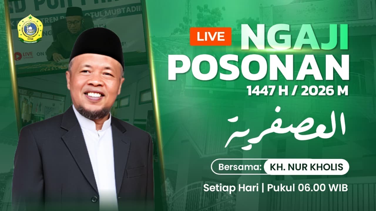 🔴[10] NGAJI POSONAN 1447 H/2026 M | Kitab 'Usfuriyyah | Bersama KH. Nur Kholis