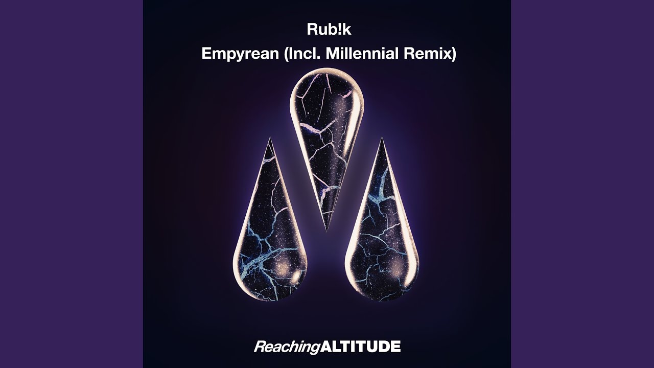 Empyrean