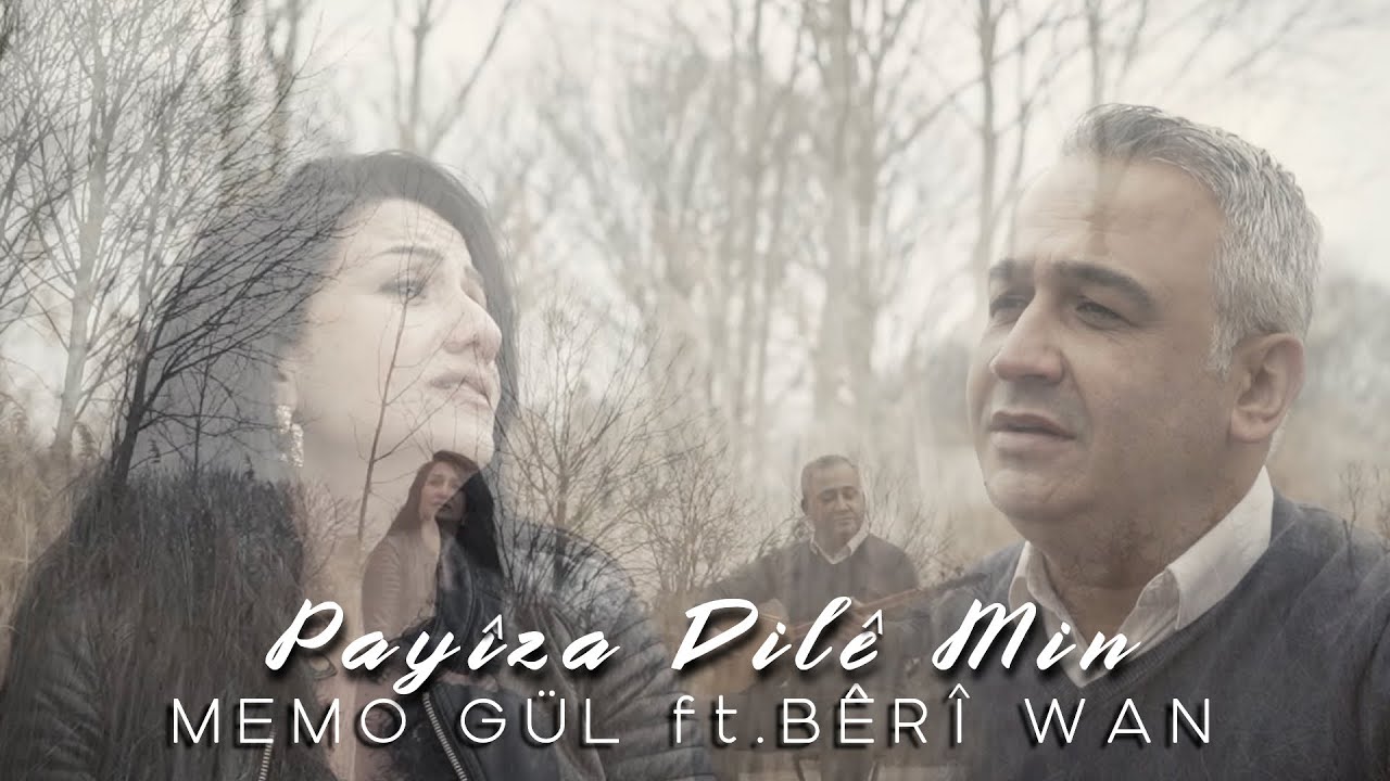 Memo Gül Ft.Bêrî Wan | Music Video 2021 |