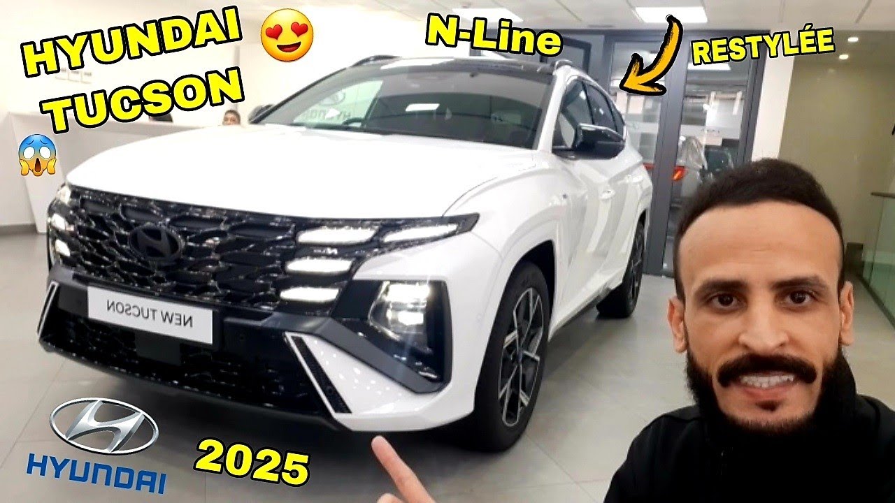 Приходите и узнайте, сколько стоит новейший Hyundai Tucson N-LINE 2025 года в La Maison 🇲🇦