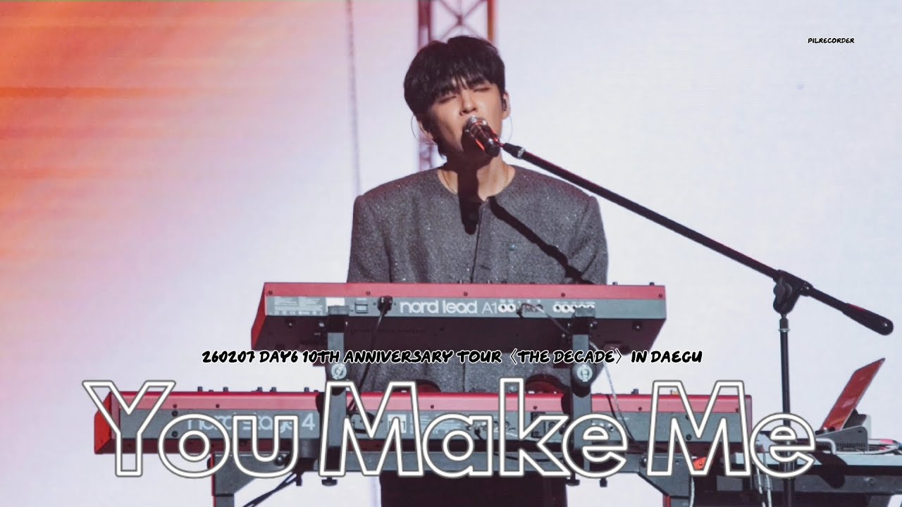 [CAM] 260207 DAY6 10th Anniversary Tour〈The DECADE〉in DAEGU 원필 Wonpil Focus You Make Me