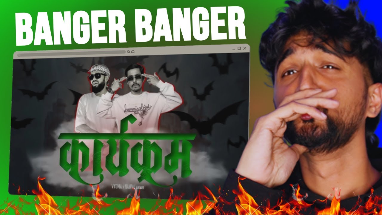 KARAYAKRAM - VYOMA FT. NAWAJ ANSARI REACTION BY UJJWAL