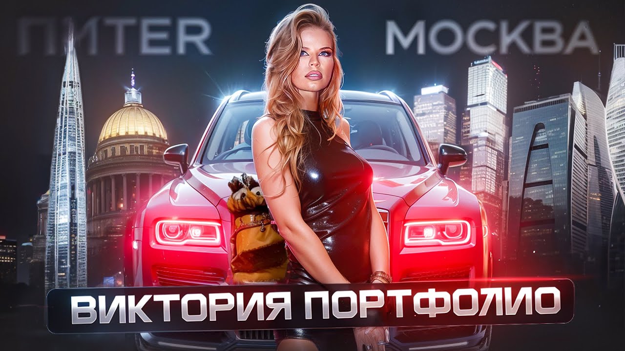 В гостях у Victoria Portfolio. Рум-тур Московской квартиры