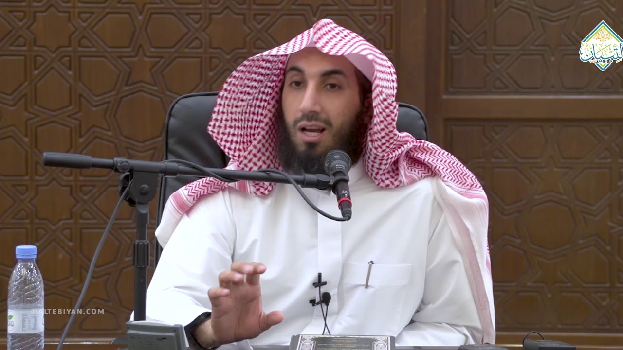 مقدمة الدورة