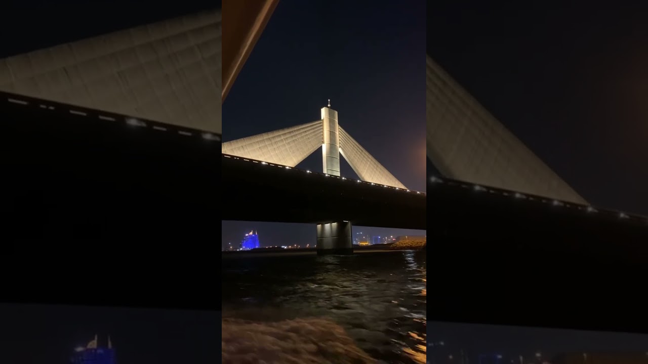 جولة في البحرين 2025
