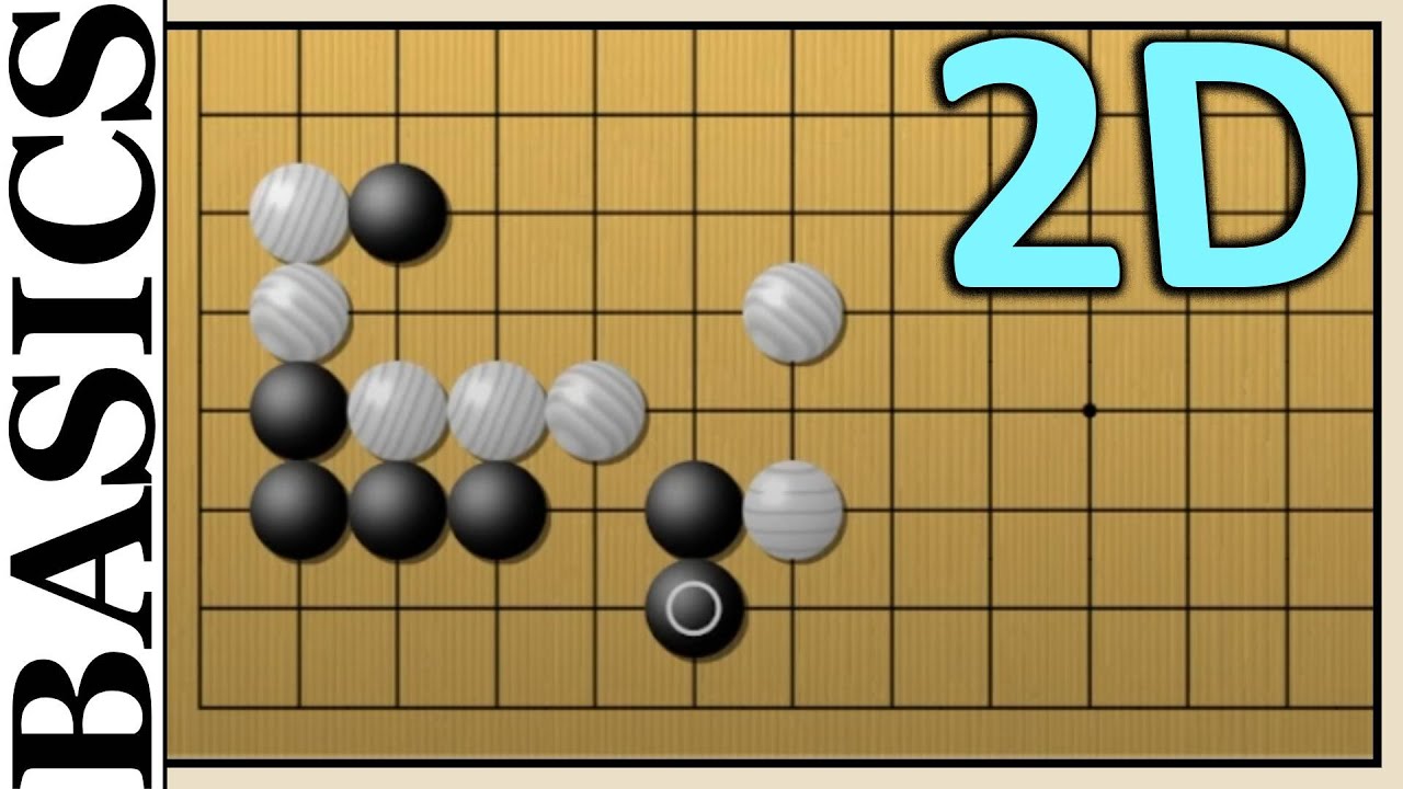 KGS 2Dan - Back to Basics - Gets a bit weird