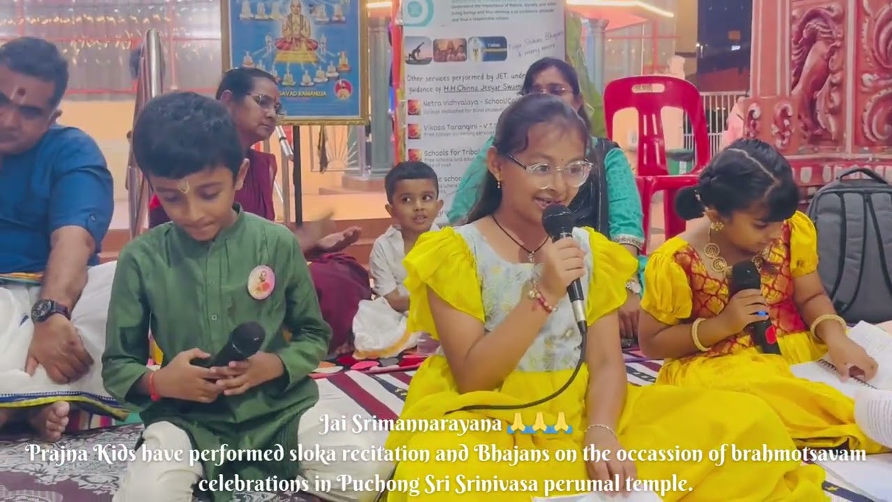 Prajna Kids Sloka Chanting & Bhajans | Divine Blessings at Puchong Perumal Temple ✨