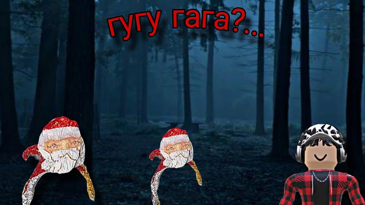 😱 ПОБЕГ от ГУГИ ГАГИ! СПАС ШОКОЛАДНУЮ ФАБРИКУ! 