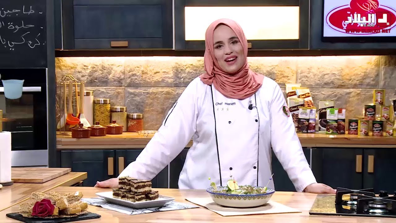 طاجين الكفتة..حلوة الطبقات ..كروكي بالفرينة الكاملة ..مع شاف مريم