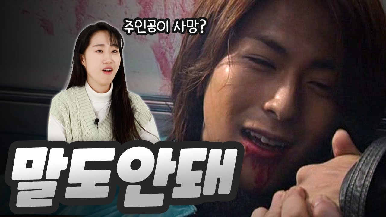 가면라이더 류우키 속 안타깝게 사망한 라이더는?｜랭킹쇼 (스포주의)