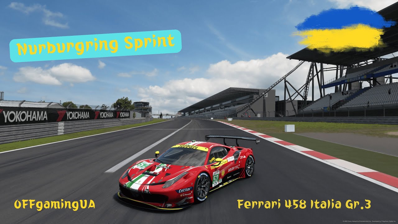 Вчусь катати ONLINE GT7. NURBURGRING SPRINT на КЕРМІ. FERRARI 458 ITALIA Gr.3