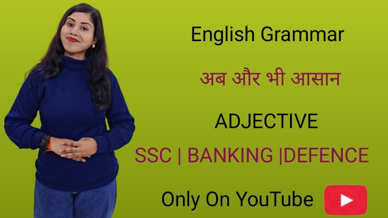 Grammar बिलकुल बेसिक से Adjective (part -3)#grammar #english