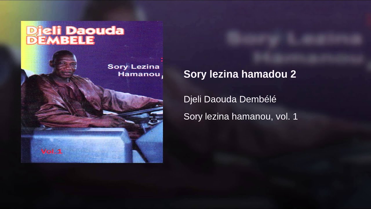 Sory lezina hamadou 2