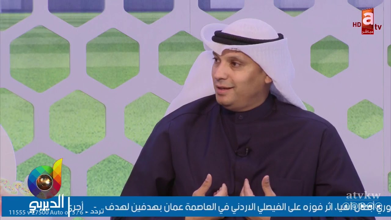 حلقة جريئة من #الديربي مع جاسم الهويدي.. وكشف أسباب استبعاده من #الهيئة
