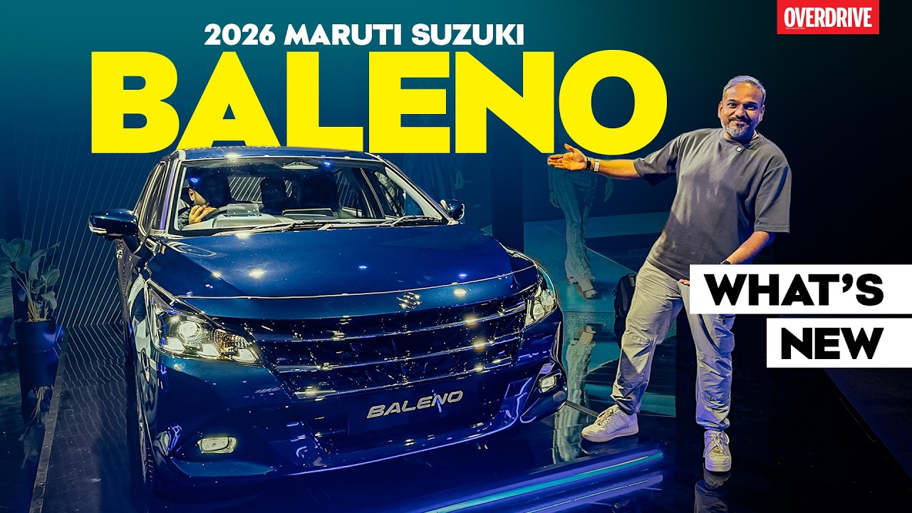 2026 Maruti Suzuki Baleno | Что изменилось? | Обзор | OVERDRIVE