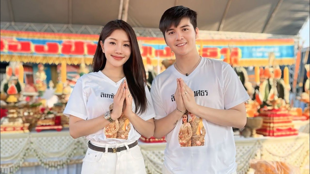 พิธีไหว้ครูลิเกน้องซันวงศธร อ.สรรคบุรี จ.ชัยนาท 19-3-2569#แพรวพราวแสงทอง #ซันวงศธร 