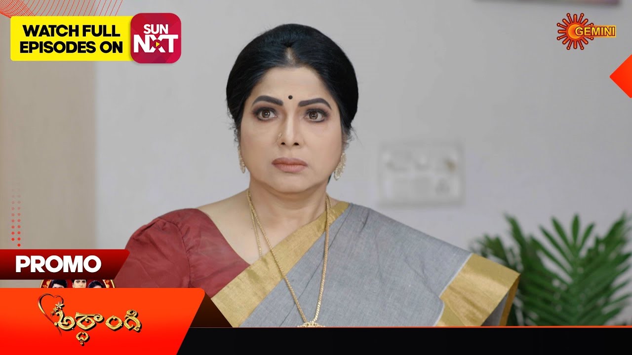 Ardhangi - Promo | 06 July 2024  | Telugu Serial | Gemini TV