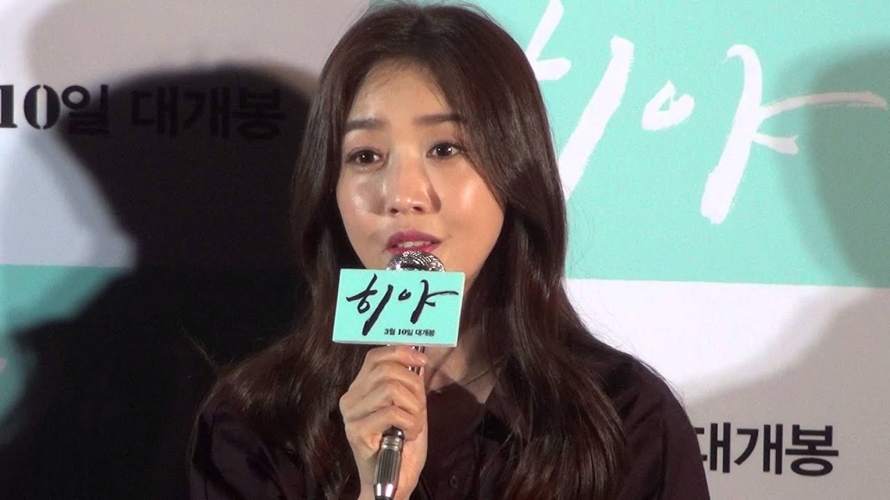 강성미 